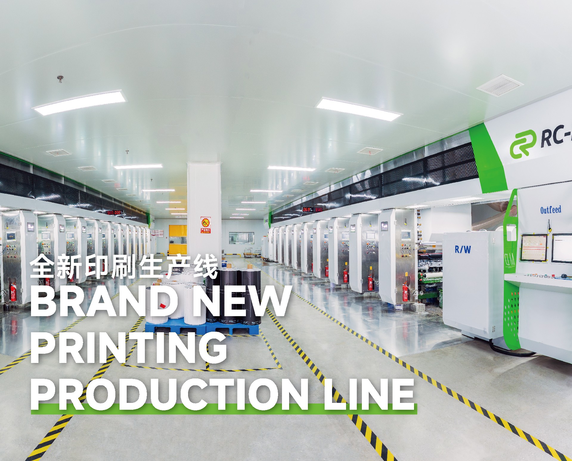 網頁修改 2026.02-04.jpg